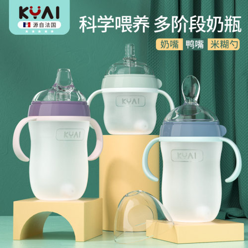 优选断奶神器硅胶奶瓶全软仿母乳防摔防胀气新生儿宝宝一岁半