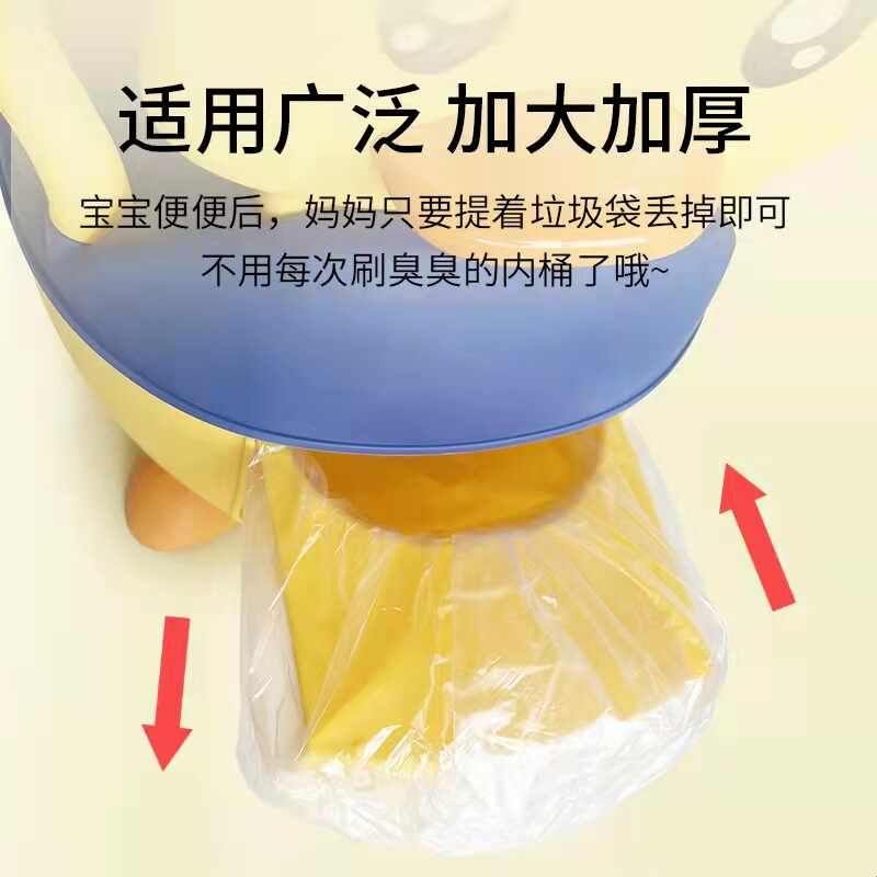 精选儿童马桶座便器婴儿抽屉式宝宝加大加厚便盆尿盆小孩卡通
