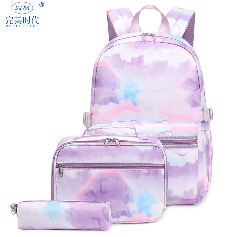 新品 书包女初中生中学生大容量时尚新款双肩包小学生少女减负印