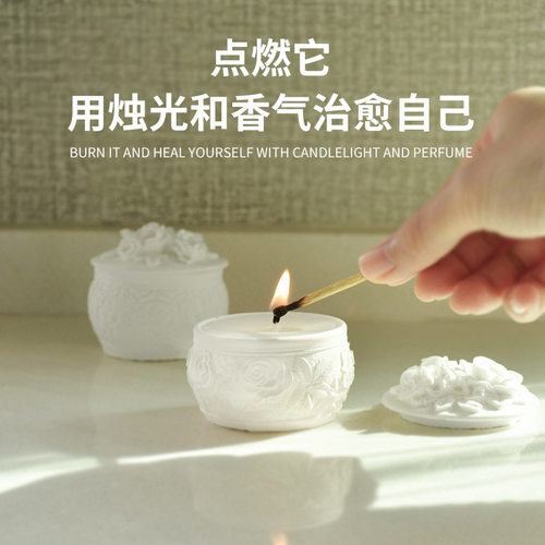 优选三信 摇曳石膏瓶硅胶模具DIY香薰蠟燭玫瑰花瓶扩香石车载摆件