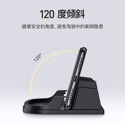 优选汽车临时停车牌挪车电话号码车载创意移车用品装饰多功能手机