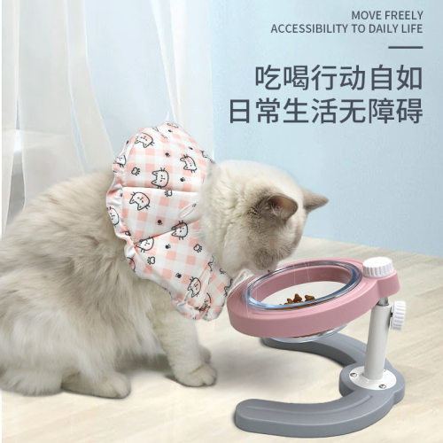 优选宠物抽绳可调节防水脖圈猫咪狗防舔防咬美容头套清洁项圈