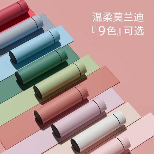 新品智能保温杯不锈钢男女办公水杯茶水分离商务礼品杯logo
