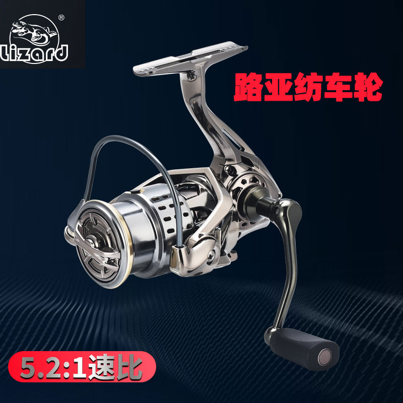 科迈龙纺车轮高端全金属小高尔夫