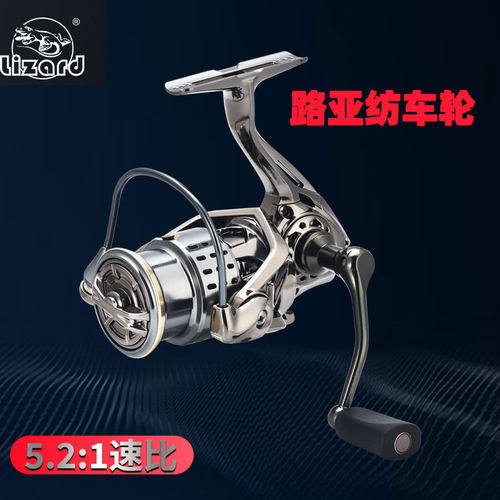 科美龙纺车轮高端全金属小高尔夫