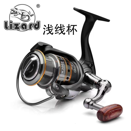 科美龙斜口微物浅线杯