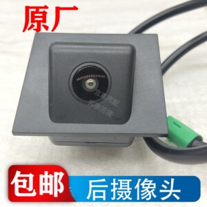 荣威ERX5/RX5后摄像头360全景