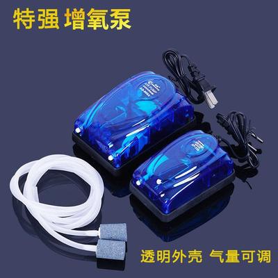 特强增氧泵超静音插电家用养鱼缸氧气泵小型冲氧水族大功率打氧机