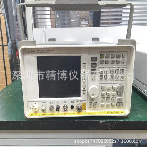 Agilent 安捷伦8564EC频谱分析仪