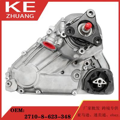适用 2012-2018 X5 X6 E70 E71 F15 F16 分动箱总成 27108623348