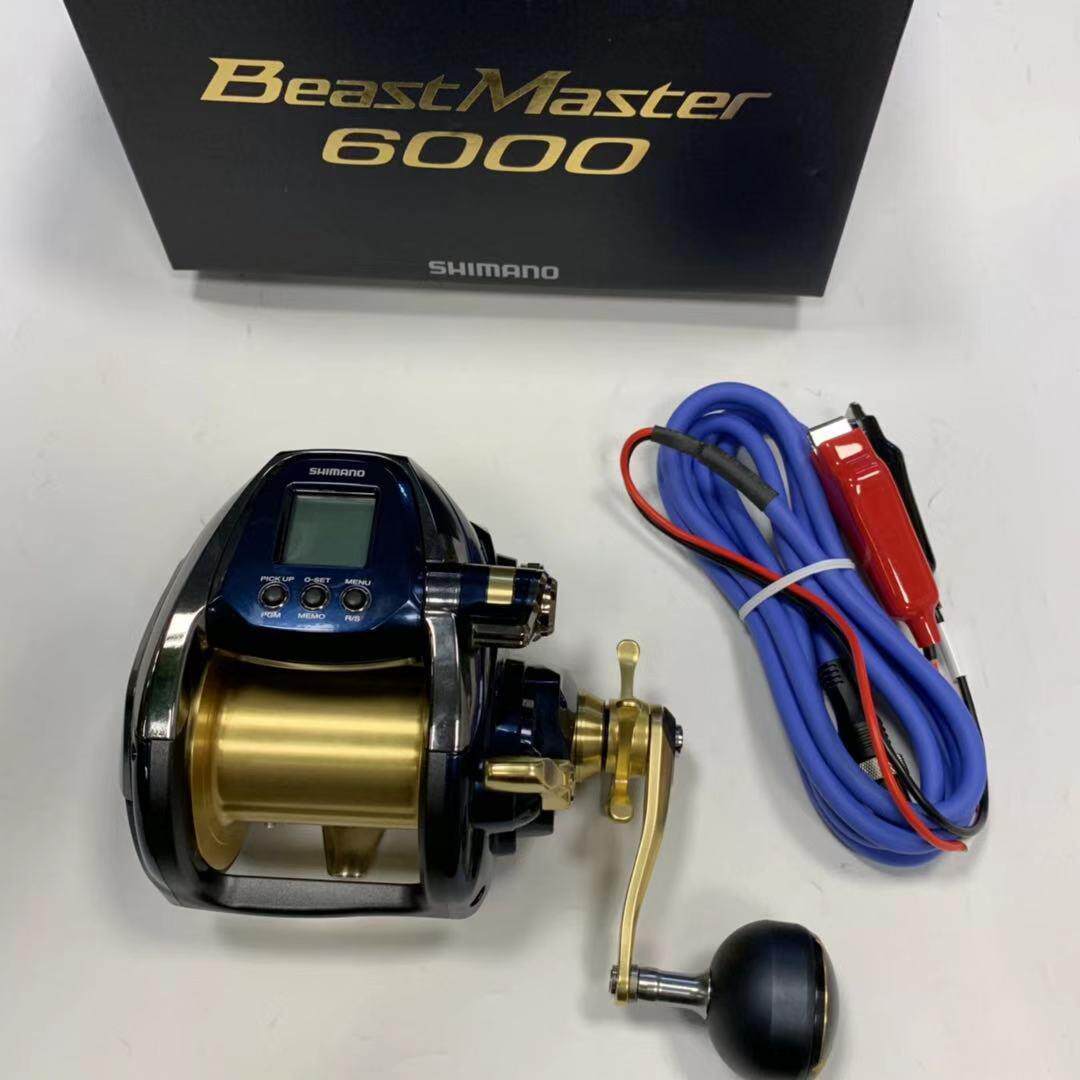 SHIMANO西玛诺电轮Beast Master2000EJ 3000EJ MD3000 MD6000 9