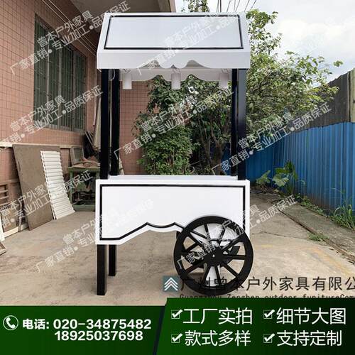 工厂实拍/实木售货车 流动组装售货车 商场景区商品防腐木售货车