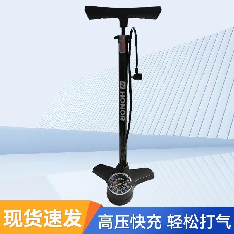 欧耐6532K落地式自行车打气筒家用高压脚踩踏篮球充气泵骑行配件