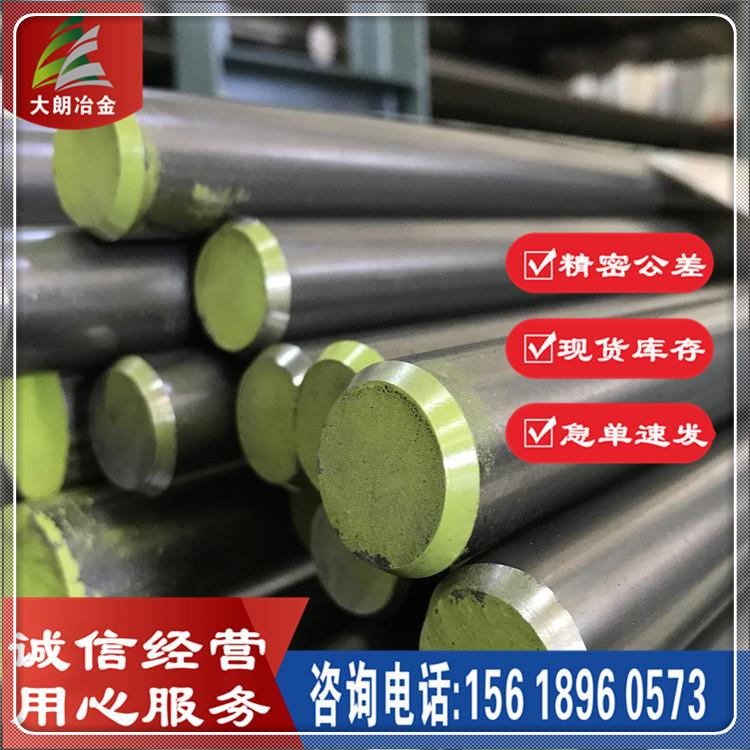 SUS440C圆棒 9cr18moV圆棒不锈钢光亮研磨棒圆钢