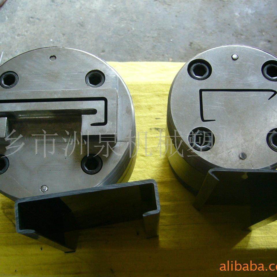 供应异型材挤出模具 PVC槽挤出模具 空调塑料槽模具 塑料条模具,橡塑材料及制品,泡沫塑料模型/模具,淘宝优惠券,粉丝福利购,淘宝优惠卷