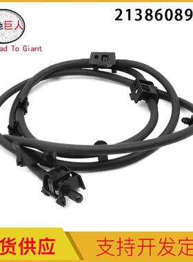 汽车配件机盖喷水嘴不带加热适用于W213 290 257 2138608900