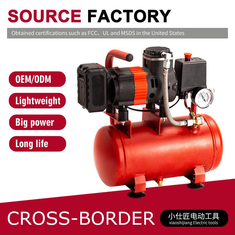 锂电空压机无线空气压缩机小型便携式打气大功率木工气泵高压