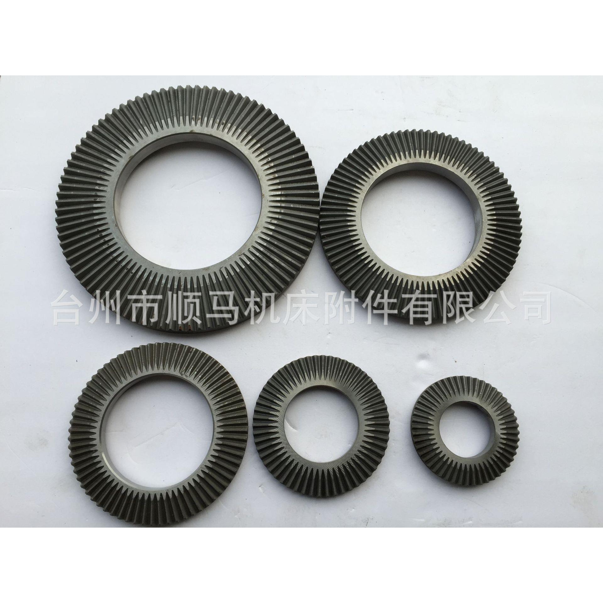 三爪卡盘 四爪卡盘 卡盘配件 80MM卡盘 盘丝 配环球