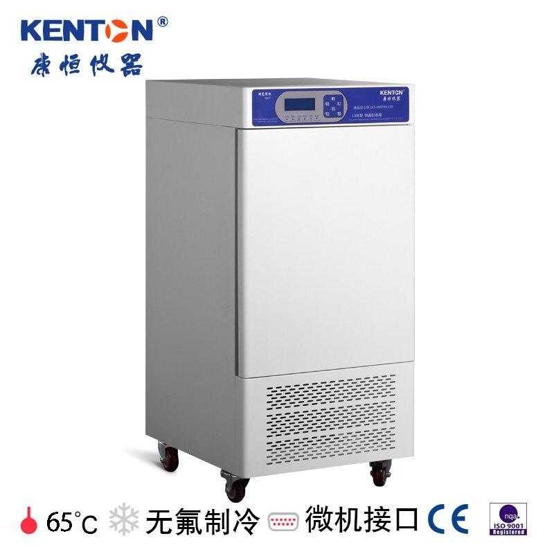 可程式高低温恒温恒湿试验箱模拟环境老化箱细菌霉菌生化培养箱