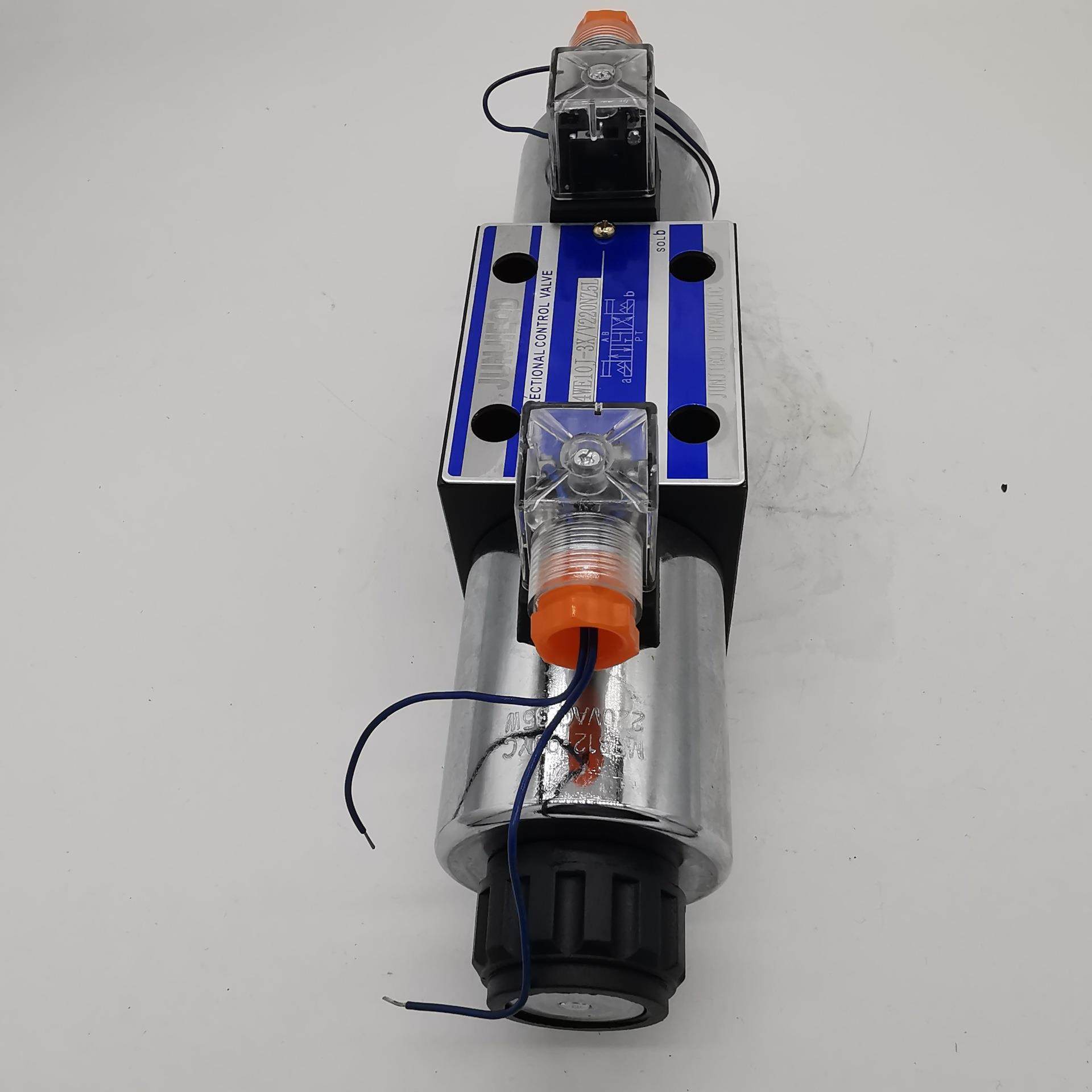 厂家直供4WE10E双向J切换H压力控制G油缸方向L液压F电磁换向阀