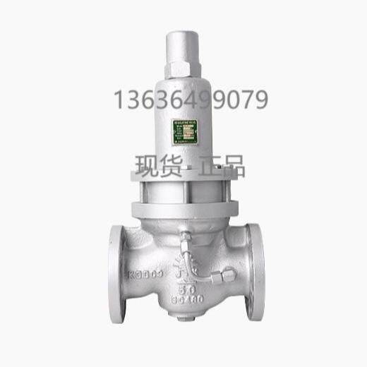 韩国朝光JRV-SF31活塞式减压阀JOKWANG空气气体调压阀