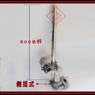 氩弧焊固定焊接支架夹具等离子割圆二保焊伸缩变位调节V夹持器