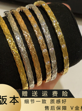 新款窄版菱格纹coco手镯女V金镀18K玫瑰金经典轻奢小香风情侣手环