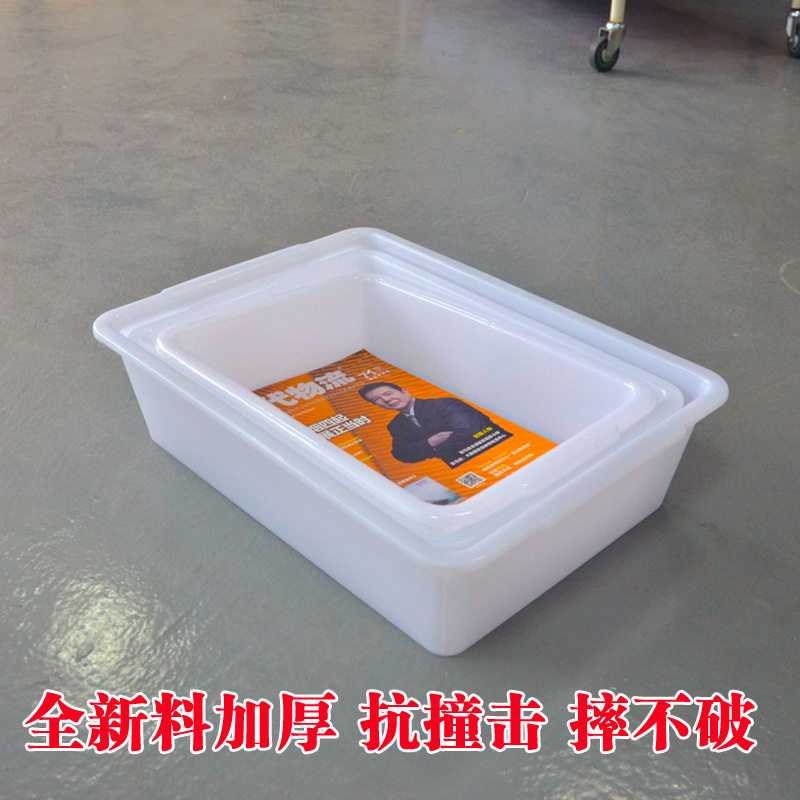 厂家拣货筐仓库电商配货