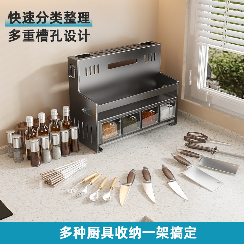 厨房调料架免打孔置物架