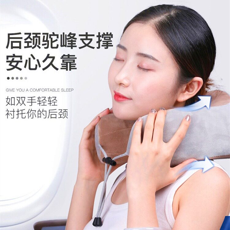 无线多功能U型按摩枕加热