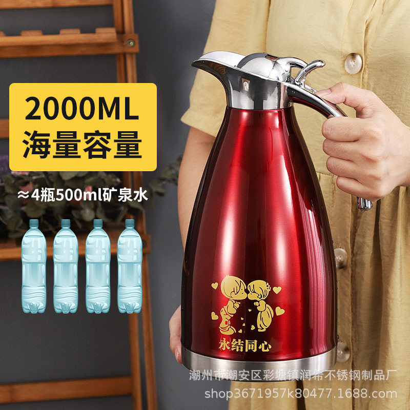 不锈钢保温壶双层真空暖