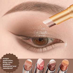 懒人三色眼影棒哑光细闪珠光高光眼影笔一笔成型渐变新人初学者女