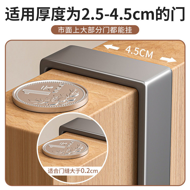 免打孔门后挂钩浴室收纳