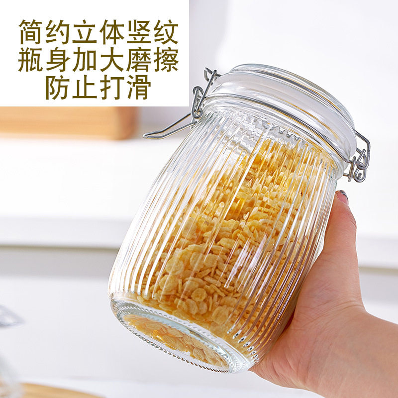 代发竖纹卡扣按压式玻璃
