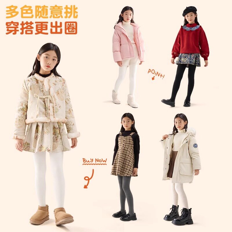 女童打底裤秋冬外穿加绒