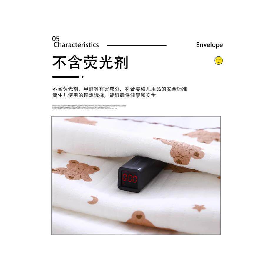 厂家直供婴儿抱被包毯子