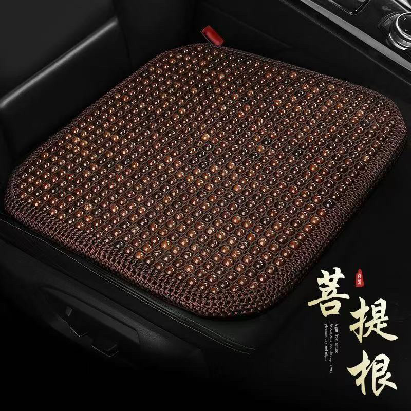 菩提子汽车坐垫夏季凉垫无靠背通用单片透气座椅垫屁垫防滑三件套