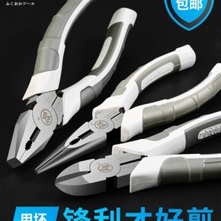 福冈老虎钳子多功能钢丝钳家用尖嘴钳电工小斜口钳老虎钳大全