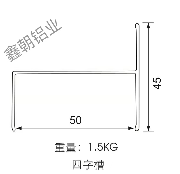 50净化铝型材6米4字铝 1.2/0.8厚岩棉彩钢板四字铝无尘车间型材