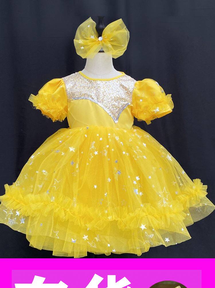 六一儿童舞蹈演出服蓬蓬纱裙我们都是小星星幼儿亮闪闪的表演服装