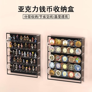 圆形纪念古钱币展示盒亚克力钱币收纳盒透明多层壁挂徽章收藏架