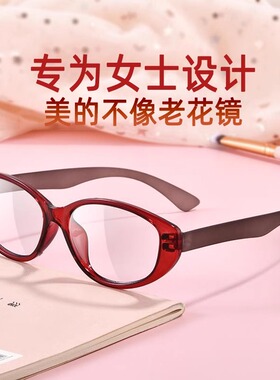 欧美复古风猫眼老花眼镜女小框糖果色高清摩登时尚显年轻老人老光