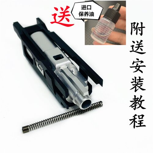 战鹰zy1/2011/M1/P4/1911金属飞机头航空M铝合金轻量CNC飞机头套