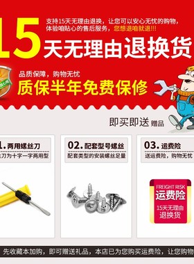 S100#XLN66锁拉杆箱配件海关锁密码箱锁扣BN35锁行李箱边锁维修锁