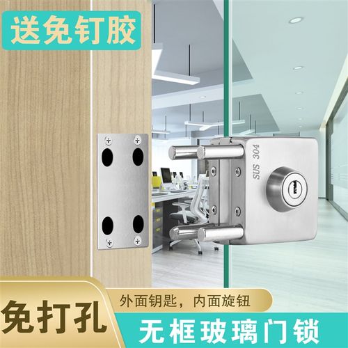 恒驰不锈钢玻璃门锁方形单门玻璃锁单G双门免开孔玻璃门锁单门门