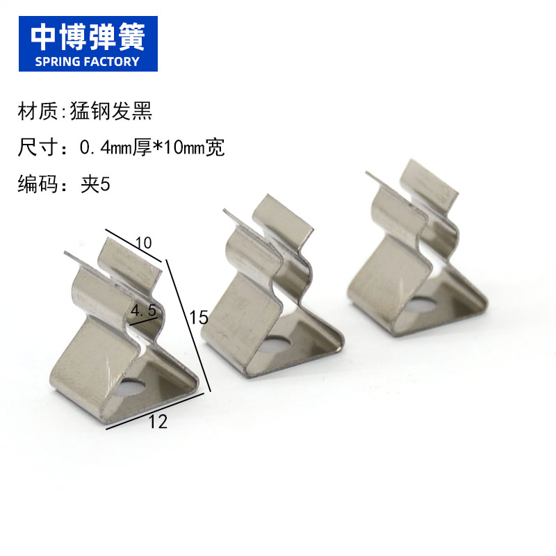 弹性管夹线夹卡扣弹m簧片现货开口夹灯管夹具U型夹子不锈钢固定夹