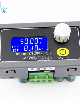 50V8A 400kW大功率数控可调直流稳压电源恒压恒流维修降压电源模