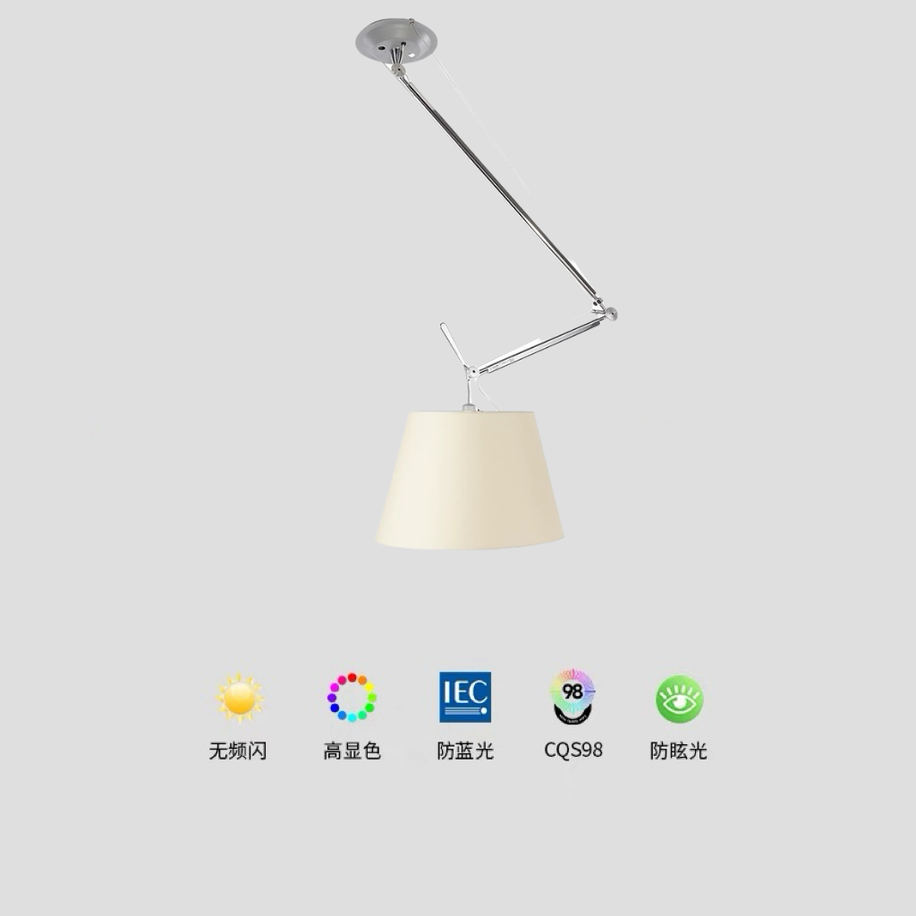 Tolomeo机械摇臂餐厅吊灯 设计师创意包豪斯书房吧台可调节伸缩灯