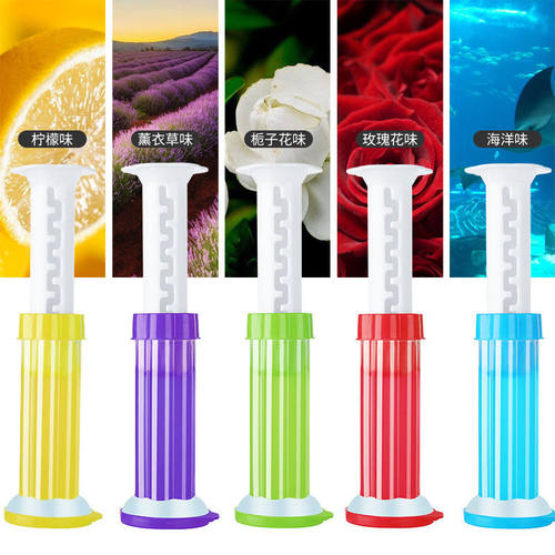 马桶小花清香厕所除臭香薰凝胶A洁厕灵马桶清洁剂卫生间空气清新