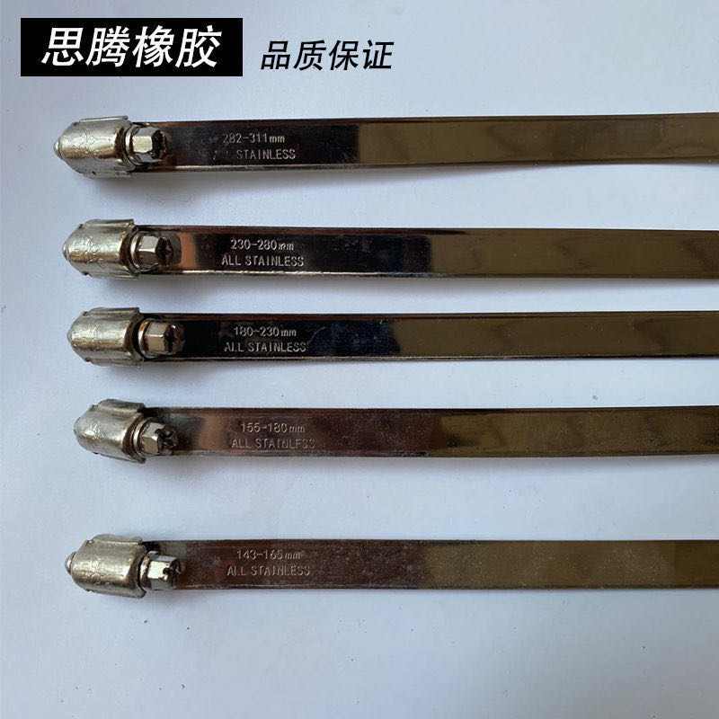 不锈钢u型螺栓卡箍喉箍抱箍强力管卡美式全钢管U夹管箍管束推荐